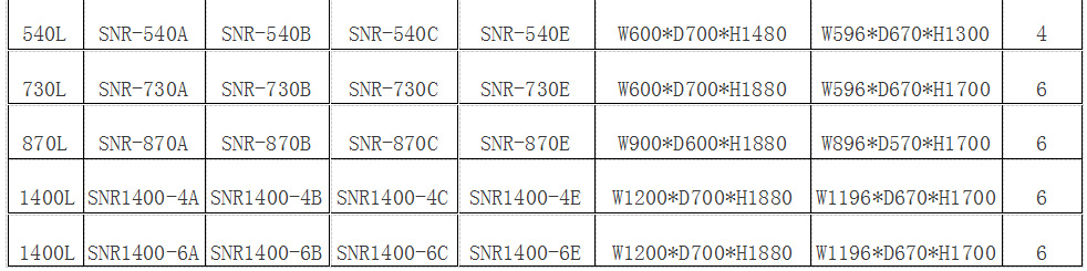 1542781598880860.jpg 未標(biāo)題-1_02.jpg